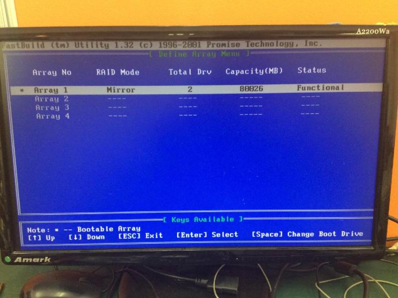 富士通 PRIMERGY RX100 倉庫管理システムのWindows Server 2003復旧実績の画像12