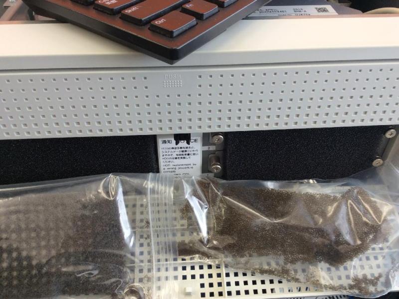 日立 HJ-65306EWJDの延命 Windows XPのSSD化と予備機の画像5