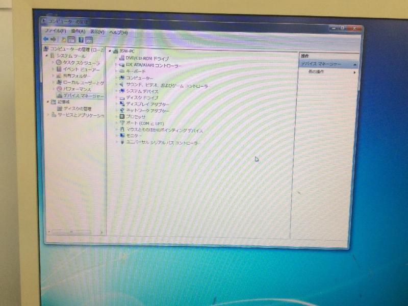 NEC FC-E25B産業用PCの電源不調・延命修理実績の画像11