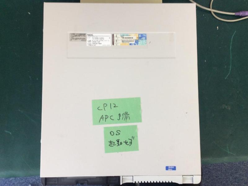 NEC FC-E25B産業用PCの電源不調・延命修理実績の画像3