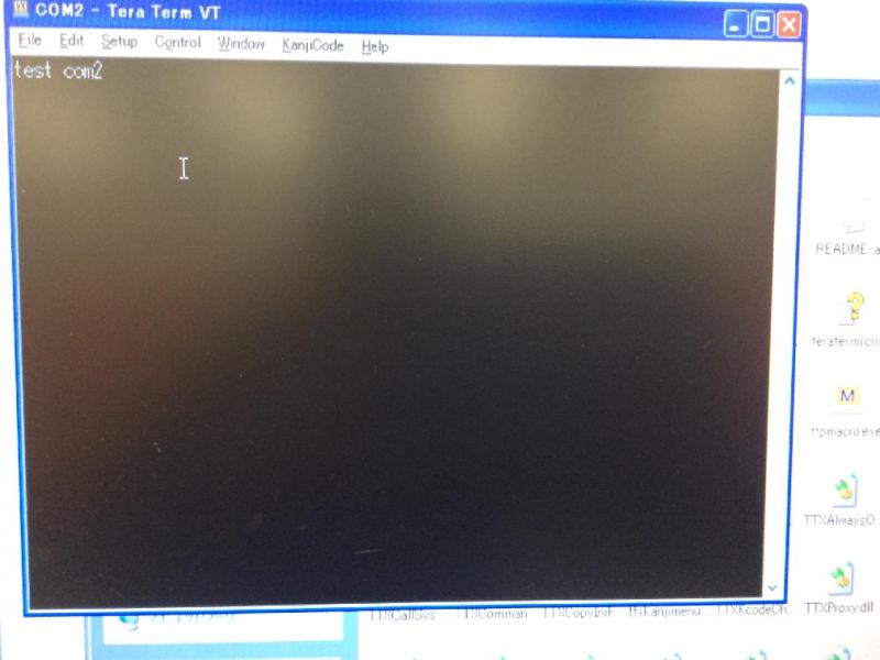 NEC FC-24VE 映像出力せず 起動トラブル修理【Windows XP】の画像11