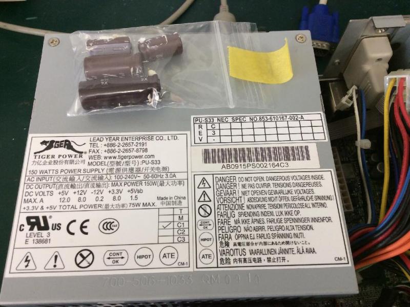 NEC FC-24VE 映像出力せず 起動トラブル修理【Windows XP】の画像3