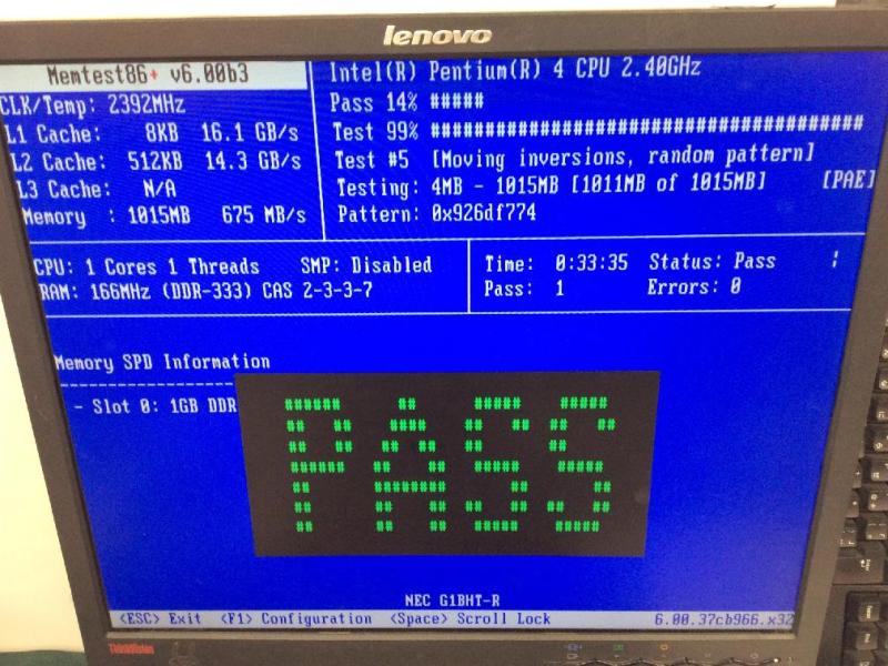 NEC FC-24VE 映像出力せず 起動トラブル修理【Windows XP】の画像7