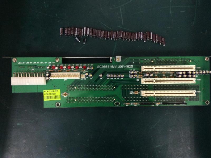 BBC-RM2000A-C2D-XP(Windows XP)起動しない症状の修理・延命の画像5