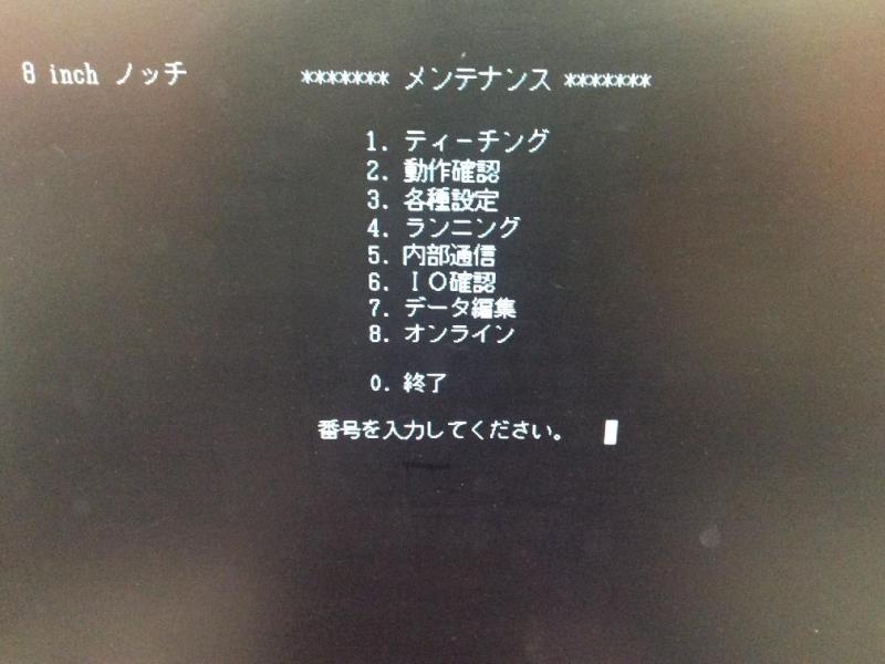 スパッタ装置搬送ロボット IPC-6806M202 起動不良修理の画像4