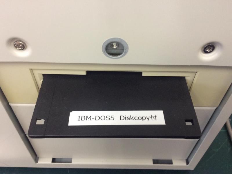 ELC98-06DT16-STD1修理 Win2000 FDD故障と遅延対策の画像7