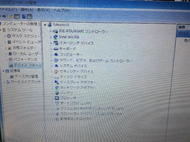 起動不能なDELL Precision M2800を別のノートPCへシステム移植の画像5