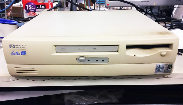 Windows NTの修理延命