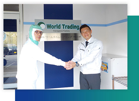 グローバル部品調達