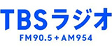 TBSラジオ