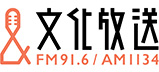 文化放送