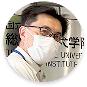 高エネルギー加速器研究機構様