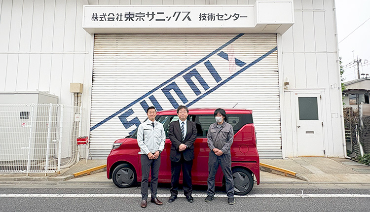 担当者様と