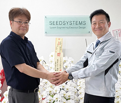 シードシステム 小島社長様