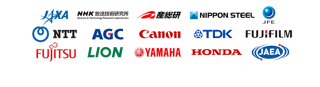 JAXA Panasonic NTT DATA RICOH DNP