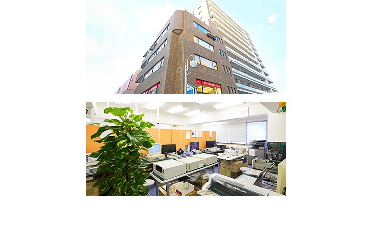 会社概要