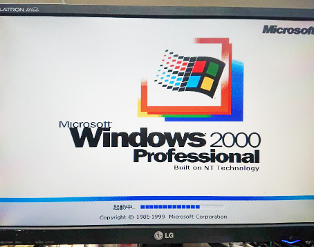 真空蒸着装置の端末（Windows2000)のミラーパソコンを制作