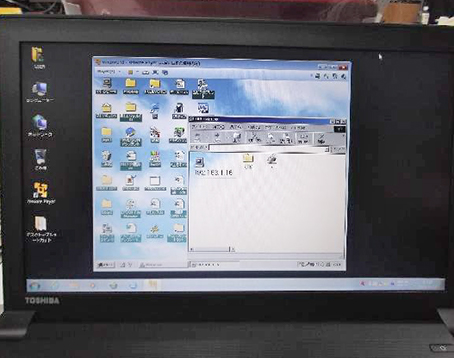 Windows98システムをWindows7ノートパソコンに仮想化